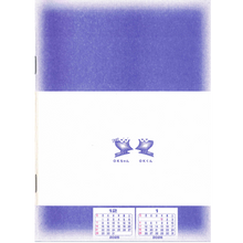 Load image into Gallery viewer, OK MAGAZINE Vol.5