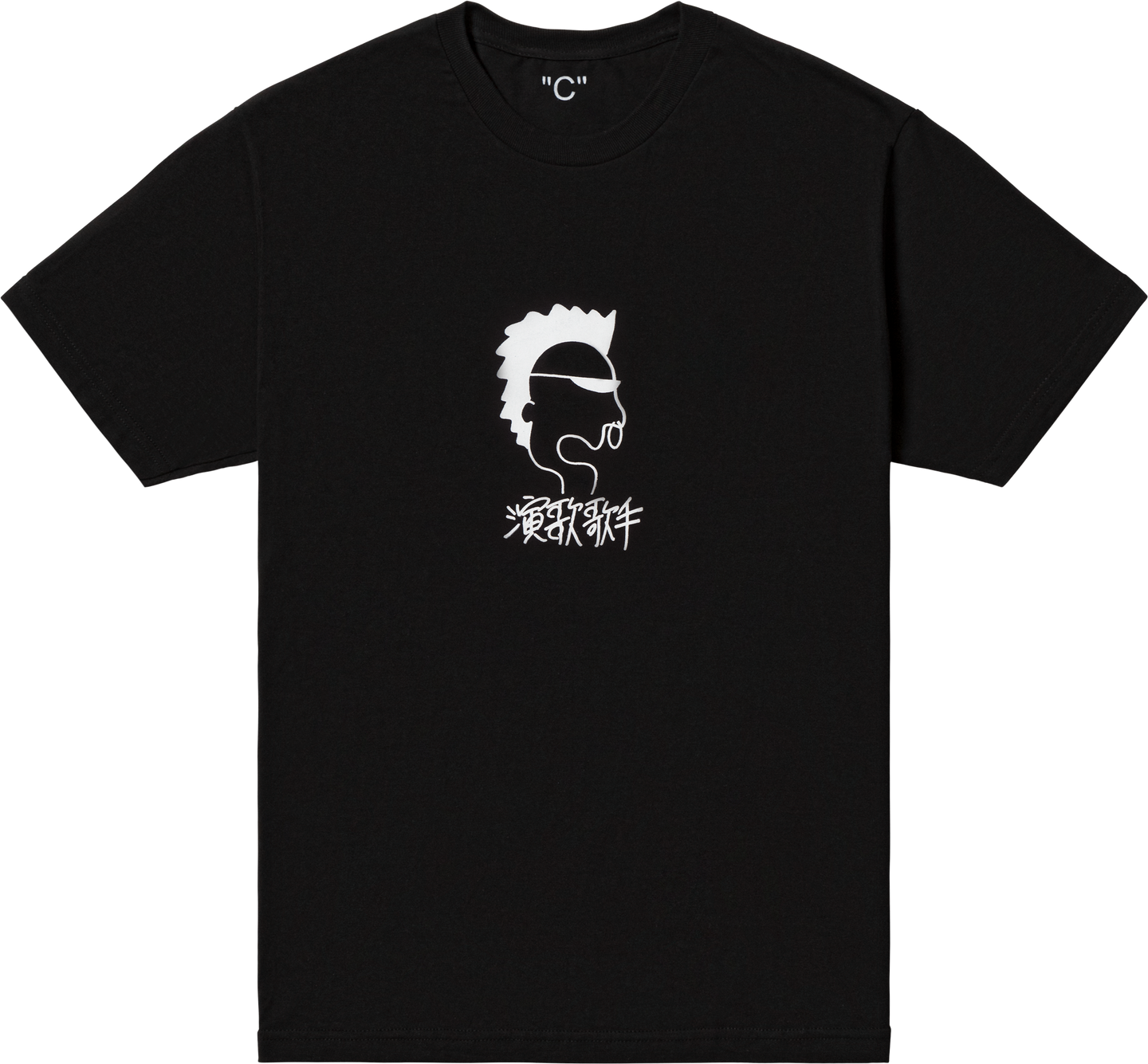 演歌歌手 S/SL Tee (Black) - 