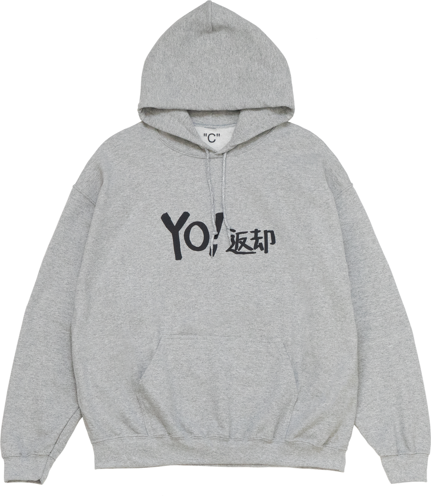 Yo!返却 Hoodie (Grey) - 