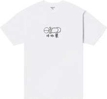 Load image into Gallery viewer, 時時々曇 S/SL Tee (White) - &quot;C&quot; by Ken Kagami
