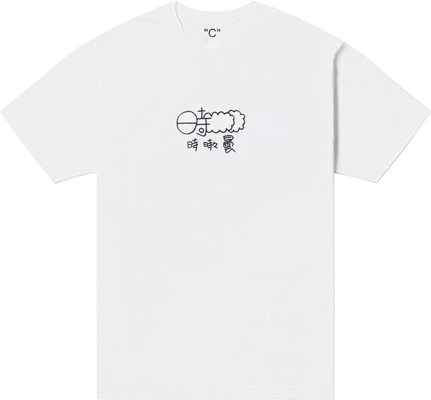 時時々曇 S/SL Tee (White) - 