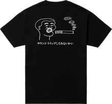 Load image into Gallery viewer, Sound Trip 2026 S/SL Tee (Black)

