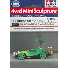 Load image into Gallery viewer, 4wd Mini Sculpture - Noncheleee &amp; Russell Maurice
