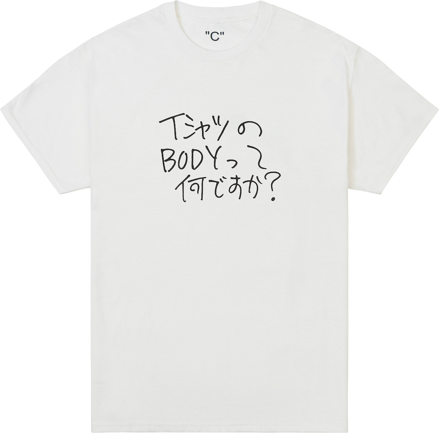 TシャツのBODYって何ですか？ S/SL Tee (White) - 