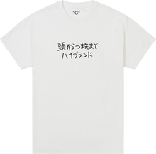 Load image into Gallery viewer, 頭からつま先までハイブランド S/SL Tee (White) - &quot;C&quot; by Ken Kagami
