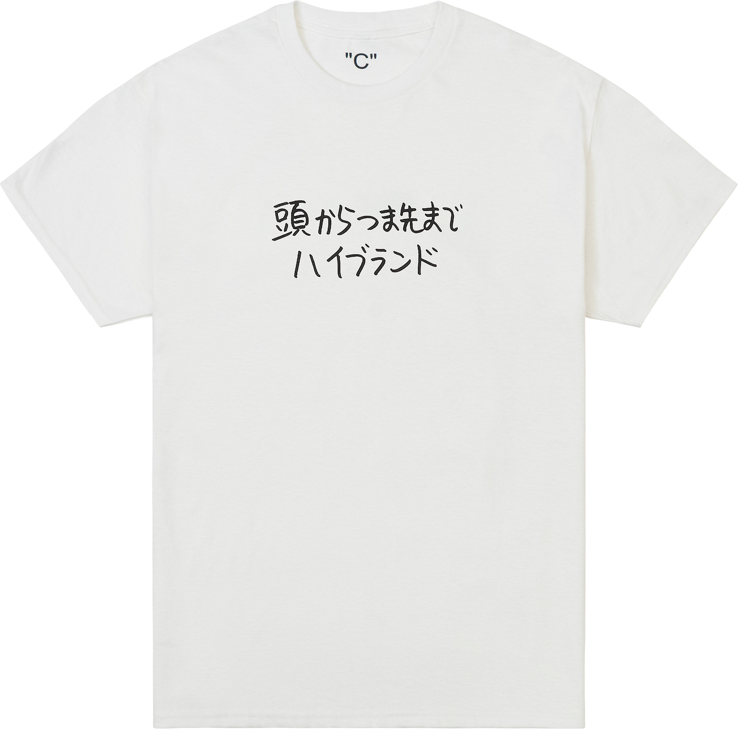 頭からつま先までハイブランド S/SL Tee (White) - 
