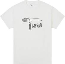 Load image into Gallery viewer, 仮想通過 S/SL Tee (White) - &quot;C&quot; by Ken Kagami
