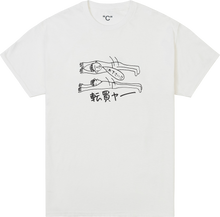 Load image into Gallery viewer, 転売ヤー S/SL Tee (White) - &quot;C&quot; by Ken Kagami
