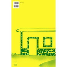 Load image into Gallery viewer, BOSSA HOUSE - NONCHELEEE
