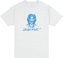 Load image into Gallery viewer, This is Reggae S/SL Tee (Ash)

