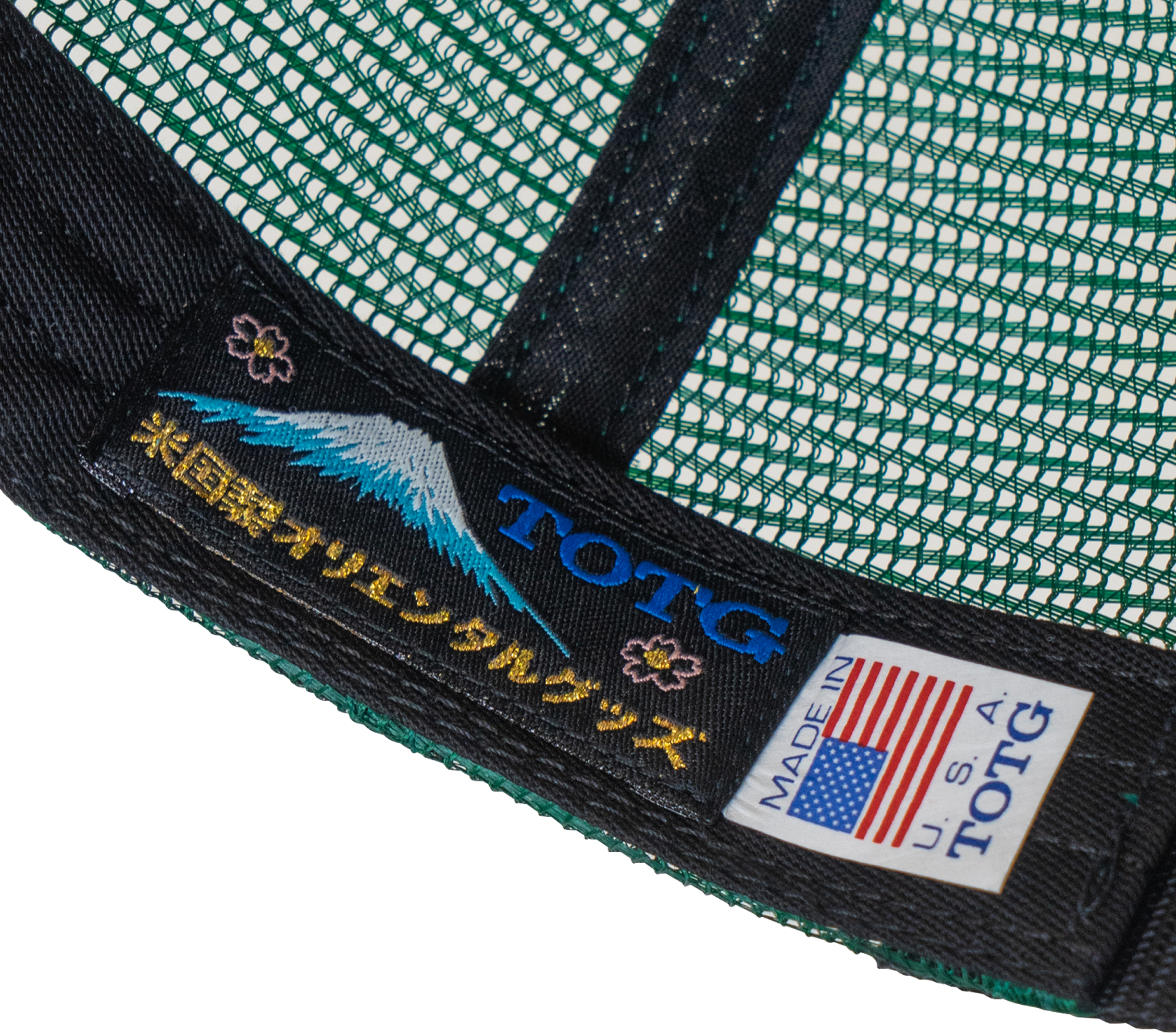 Tour Novelty Mesh Cap (Green / Gold) - TOTG – ON AIR