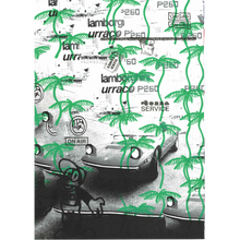 Load image into Gallery viewer, 4wd Mini Sculpture - Noncheleee &amp; Russell Maurice
