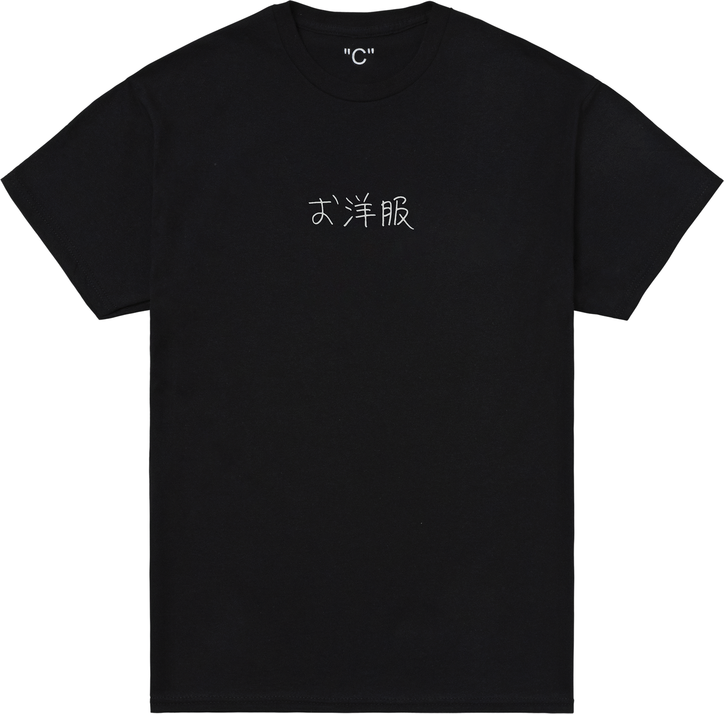 お洋服  S/SL Tee (Black) - 