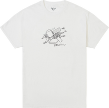 Load image into Gallery viewer, 全部入りラーメン S/SL Tee (White) - &quot;C&quot; by Ken Kagami
