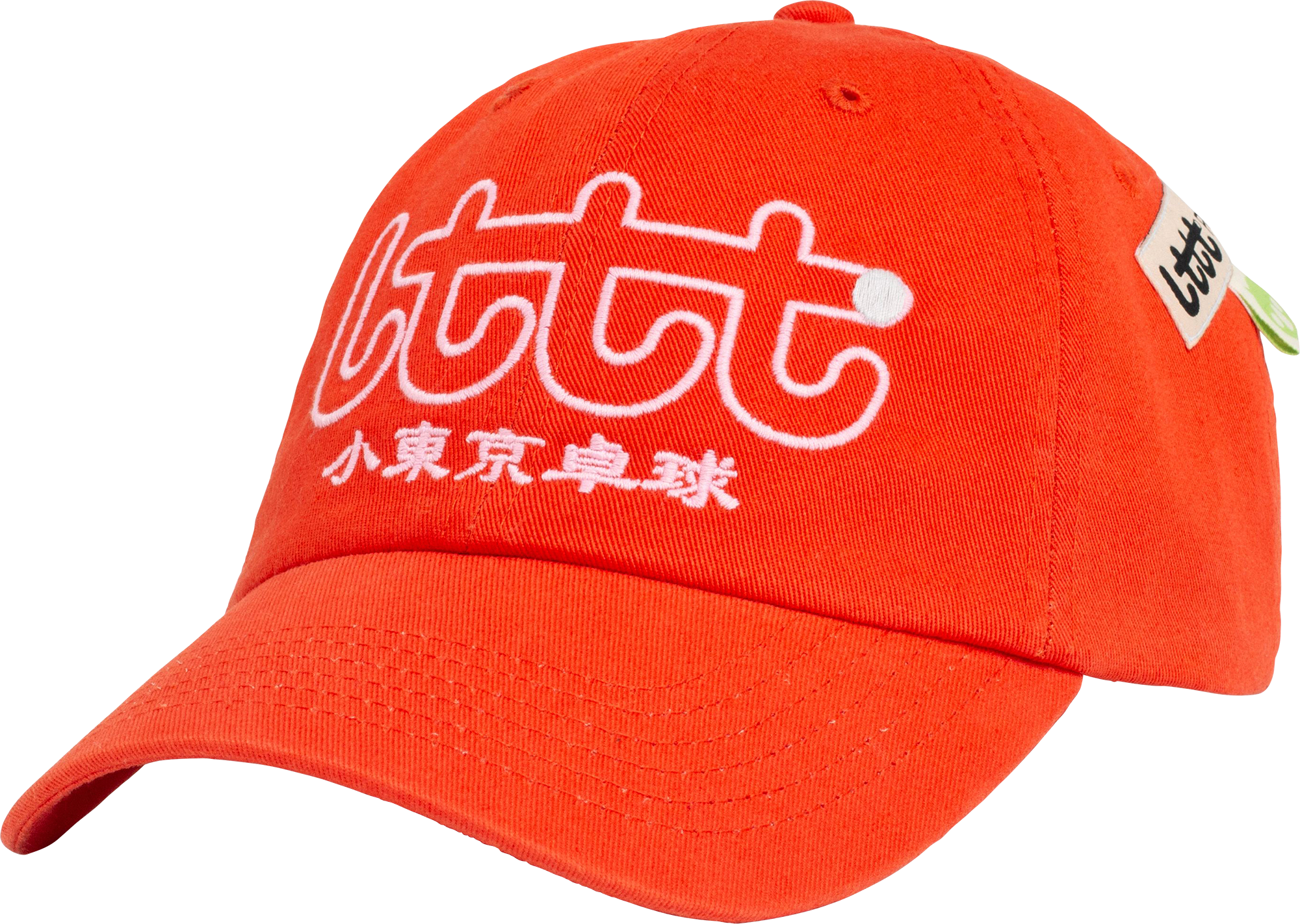 LTTT – ON AIR