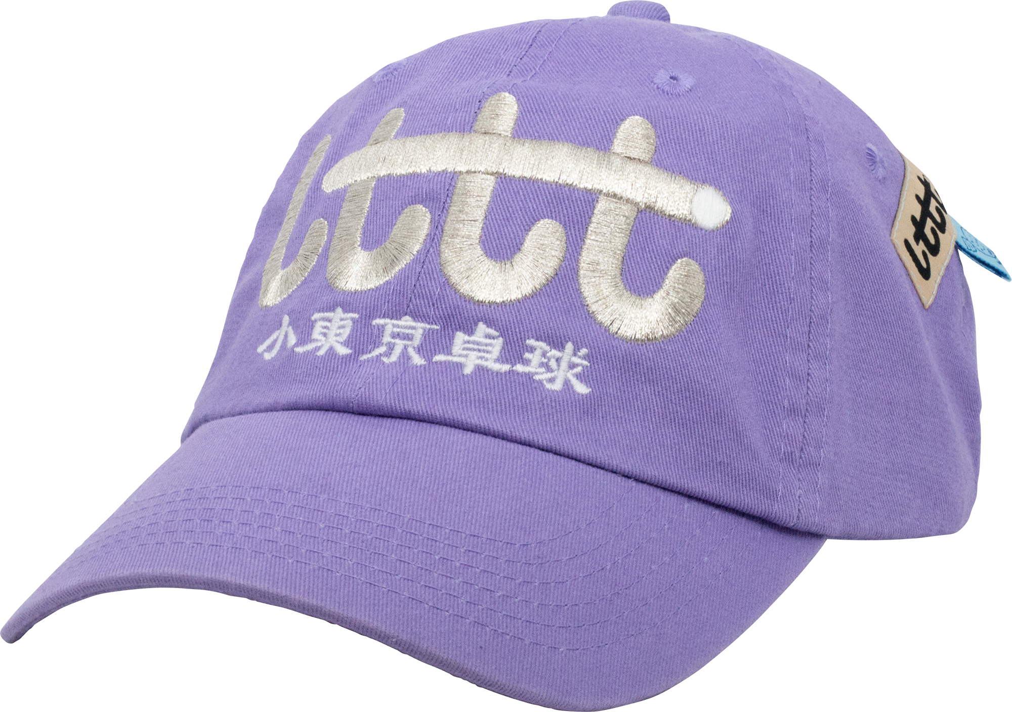 lttt キャップ LTTT - CAP • LTTT