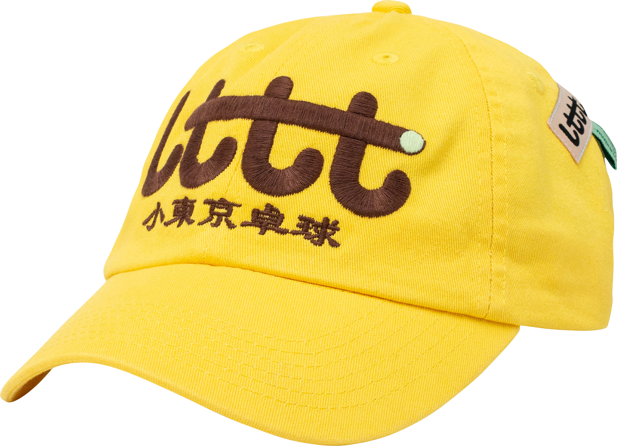 LTTT – ON AIR