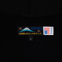 Load image into Gallery viewer, Mashi Mashi Logo Pullover (Miyako Hotel Blue / Gray) - TOTG
