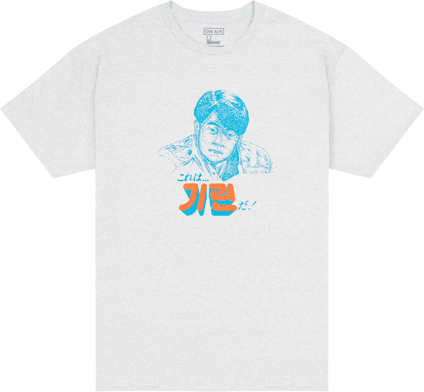 ON AIR / Balansa Kirin T-Shirt (Ash)