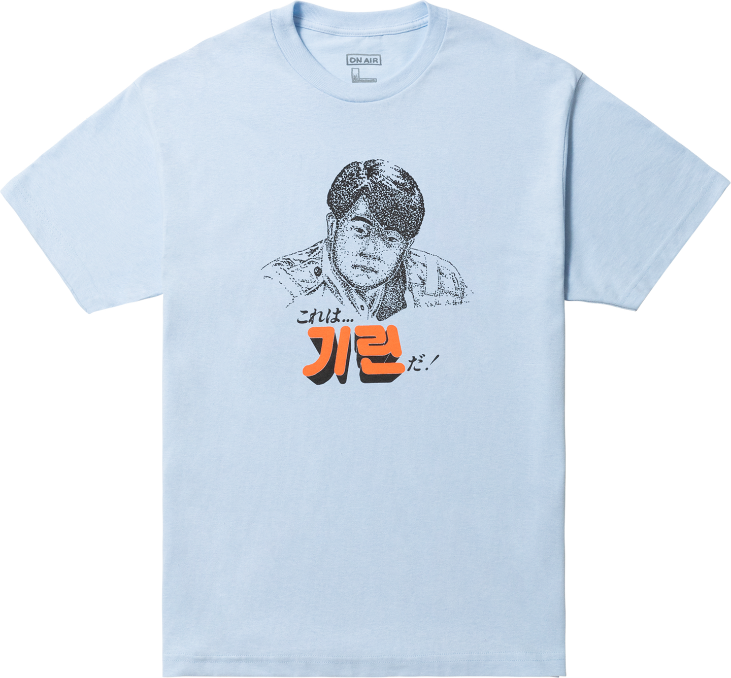ON AIR / Balansa Kirin T-Shirt (Powder Blue)