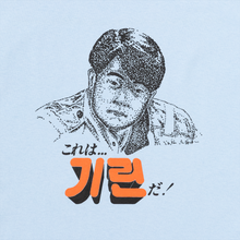 Load image into Gallery viewer, ON AIR / Balansa Kirin T-Shirt (Powder Blue)
