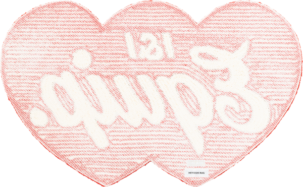 files/ONAIR_ini_rug_back2000.png
