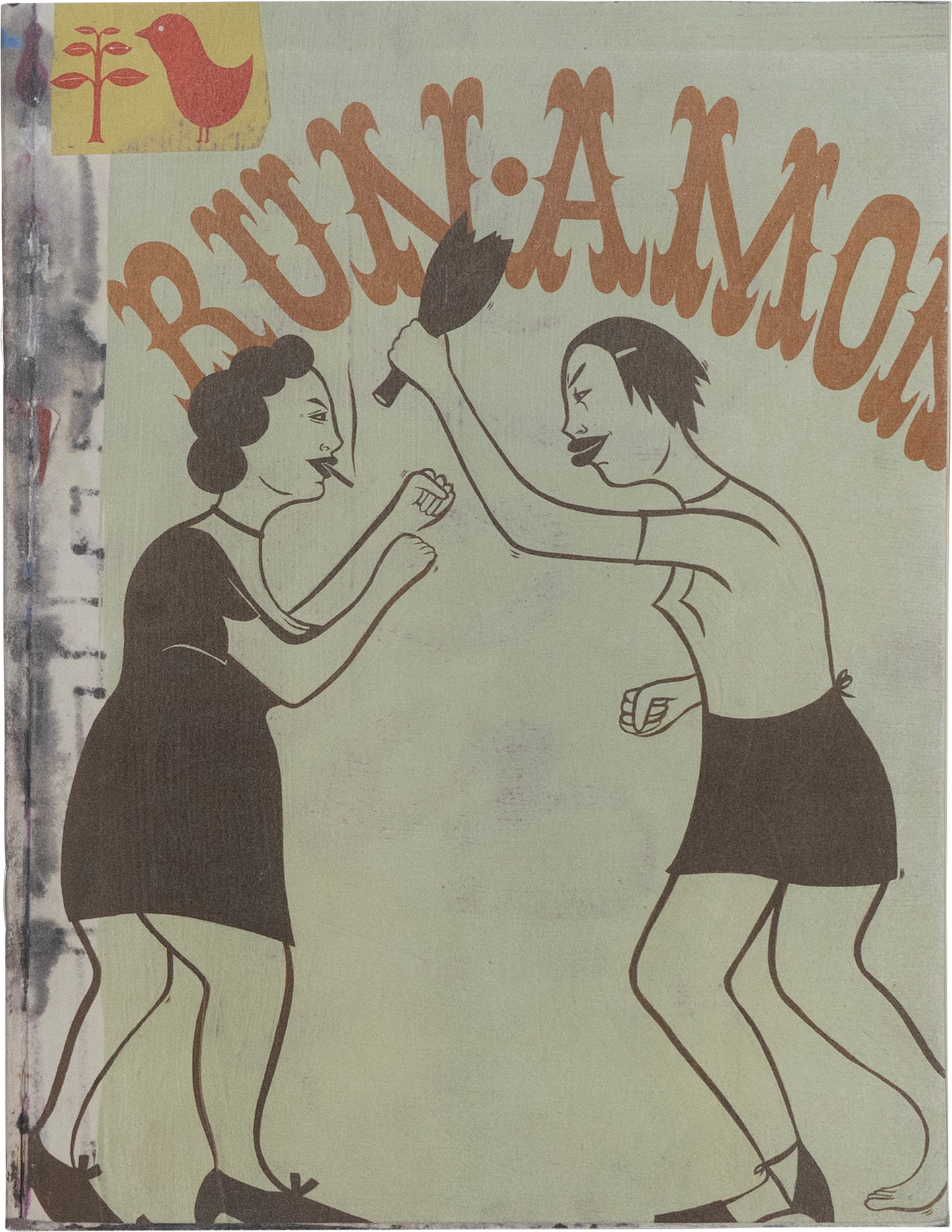 Margaret Kilgallen INSIDE OUT Zine