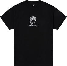 Load image into Gallery viewer, チキン母さん似 S/SL Tee (Black) - &quot;C&quot; by Ken Kagami
