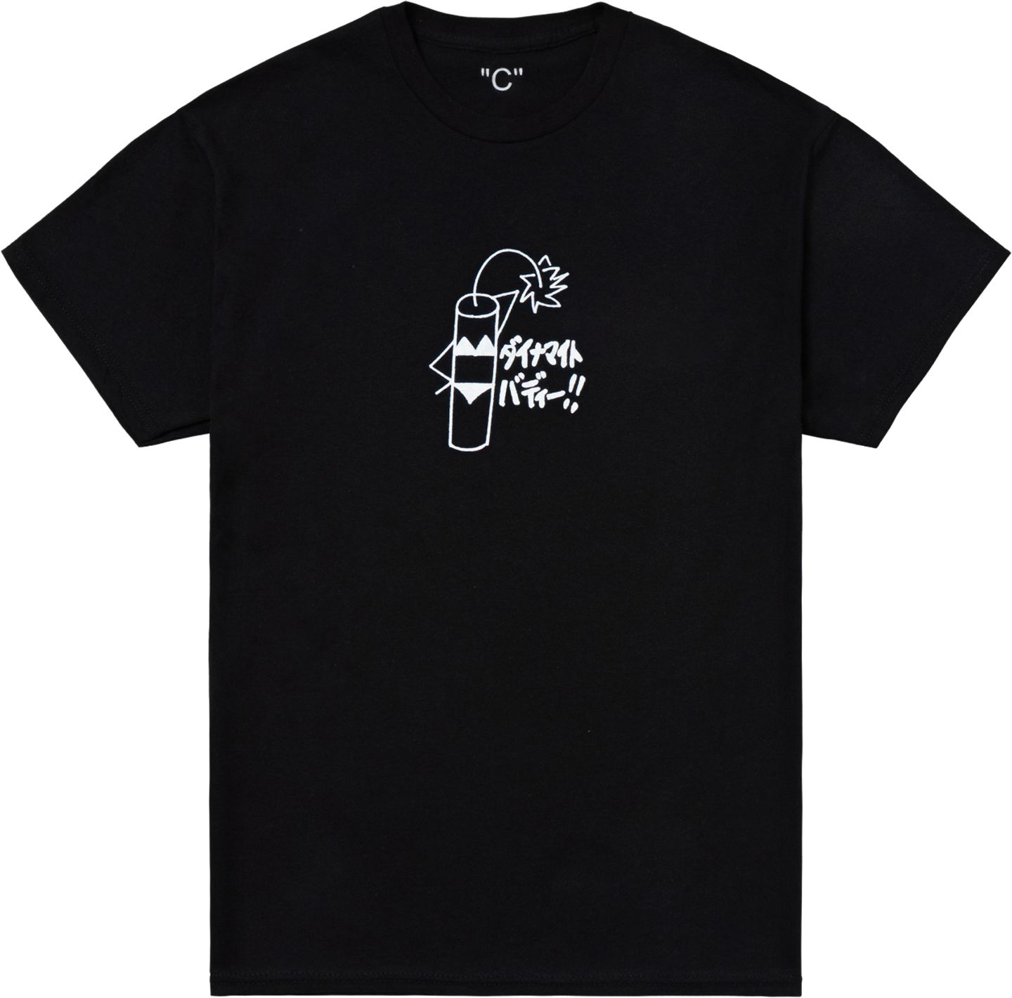 ダイナマイトバディー!! S/SL Tee (Black) - 