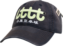Load image into Gallery viewer, Club Cap (Glow V.2) - LTTT

