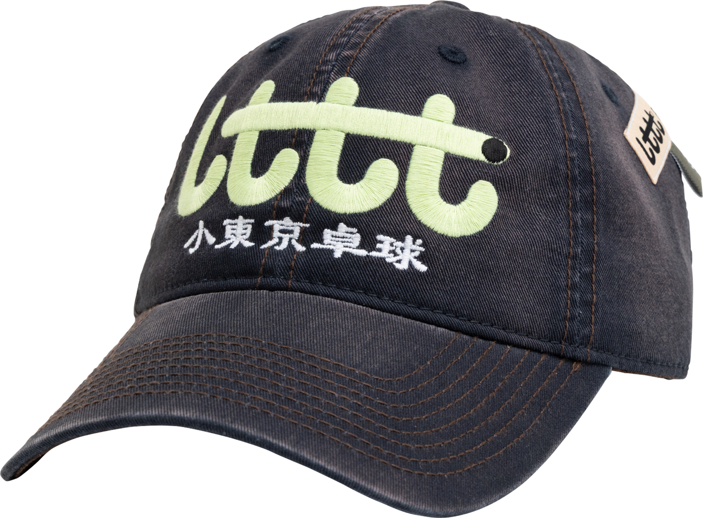 Club Cap (Glow V.2) - LTTT
