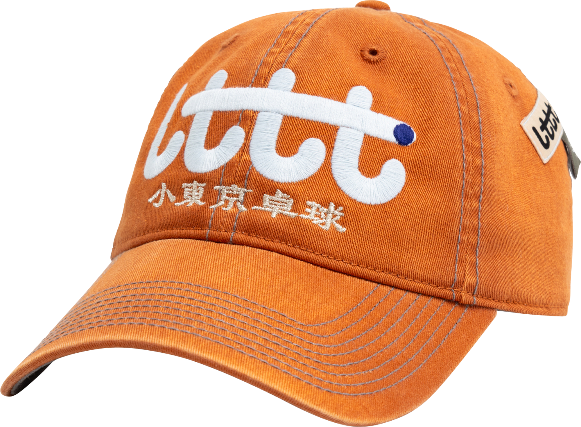 専用lttt little tokyo table tennis トラックスーツ 専用lttt little tokyo table tennis トラックスーツ LTTT