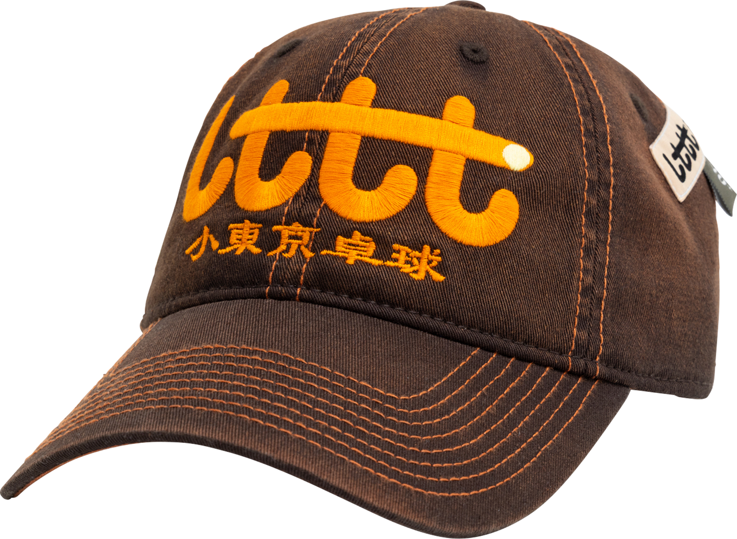 Club Cap (Mars) - LTTT