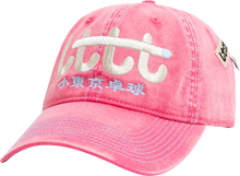 Load image into Gallery viewer, Club Cap (HGH) - LTTT

