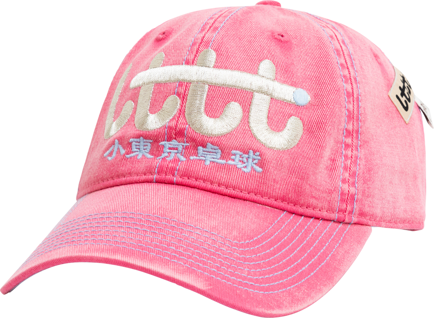 Club Cap (HGH) - LTTT