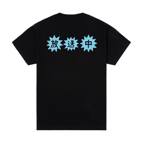 products/TS_B2.png