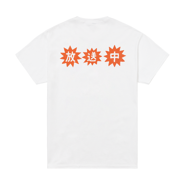 products/TS_W2.png